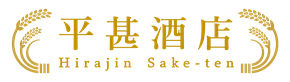 平甚酒店