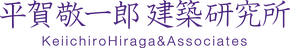 非住宅木造で “成立判断”ができる設計事務所