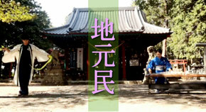 ↑画像クリックでYouTubeへ