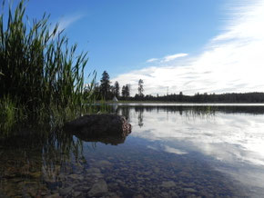 Der See direkt hinter unserem Hotel