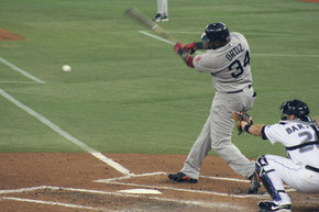 "Big Papi" - David Ortiz (ByPYMNTS)