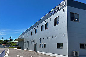 本社新工場の完成