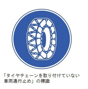 自動車運転中の禁煙を指導