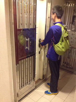 玄関の門 香港 Hong Kong 食べるｘ働くｘ選ぶ 力強く生きる