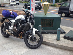 梅田新道 道路元標到着