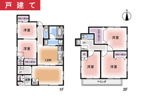 東向島6丁目  戸建て 5LDK