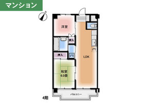 東向島2丁目 マンション 2LDK オーナーチェンジ