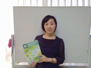 新高中国語先生です。ＨＳＫ監督官資格あり。経験豊富です。中国語学習、中国語会話、中国語発音、何でも教えてくれます。
