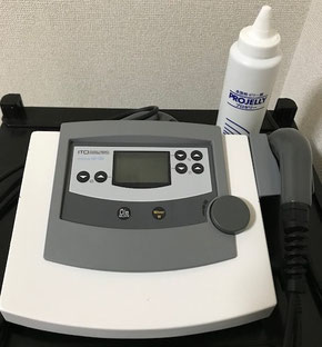 小牧 腰痛 肩 肘 膝 関節痛 鍼灸 超音波