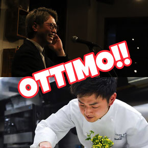 なかむらさま専用 JN-36(No.7098) /オンディーヌ | My袴（はかま）