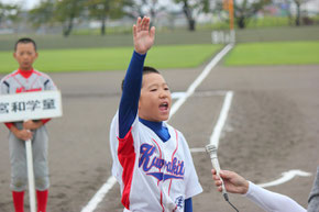 川北町学童野球クラブ主将　早瀬 嵩良 選手