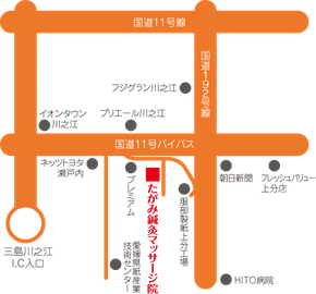 たがみ鍼灸マッサージ院　地図