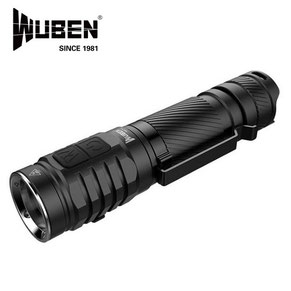 Lampe torche wuben TO46R  1000 lumens rechargeable