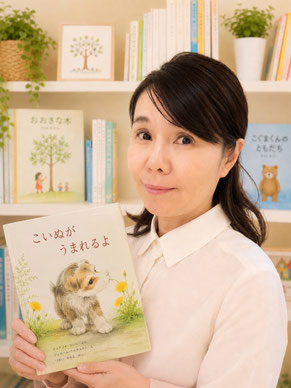 JAPAN絵本よみきかせ協会　代表理事　絵本スタイリスト　景山聖子