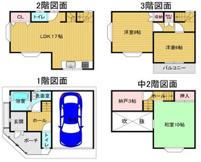 大阪市城東区東中浜3丁目,中古戸建
