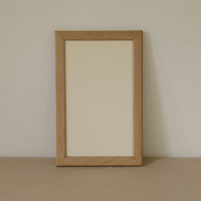Lehmfarbe Creme