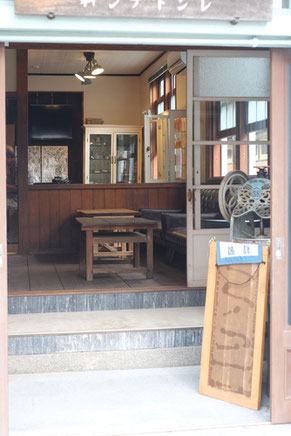 GUESTHOUSE醫(KUSUSHI)