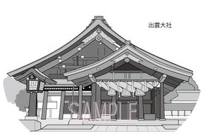 観光地 ほのぼの 明るく楽しいイラストのご依頼ならイラストレーター Kazugon カズゴン かずごん にお任せ下さい 観光地 ほのぼの 明るく楽しいイラストのご依頼ならイラストレーター Kazugon カズゴン かずごん にお任せ下さい