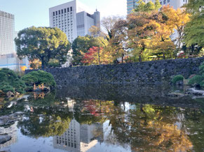 Hibiya Park