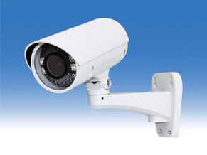 DUAL USE IP NORMAL INTEGRATED TYPE-IR
