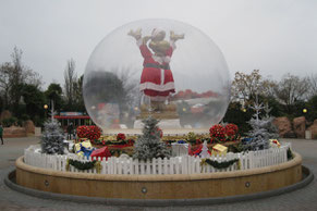 Globe Ball Natale