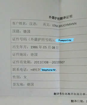 a passport translation / traduction - signed by your hostel/hotel