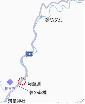 河童淵の位置