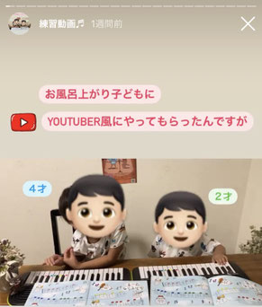ねこおじピアノ8点【まとめ割】 ねこおじピアノ8点【まとめ割】