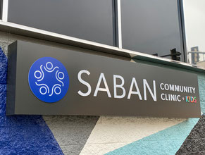 Saban Dimensional Medical Office Wall Sign