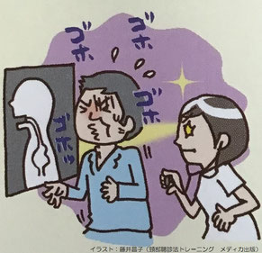 頸部聴診法で嚥下状態をイメージする看護師