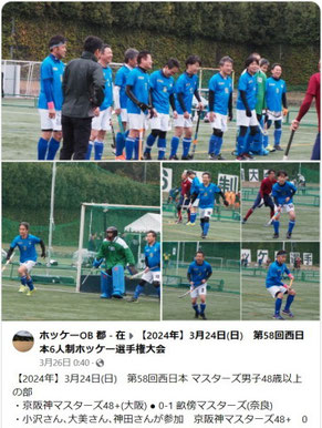 Facebook記事の画像