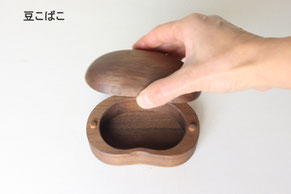 豆こばこ