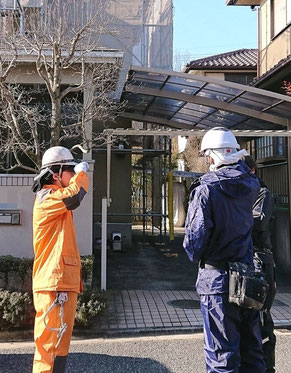 川西市の総合建築・リフォムス Refoms