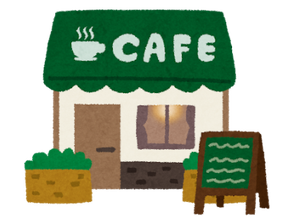 飲食店イメージ