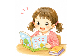 Canvaで画像を切り取る