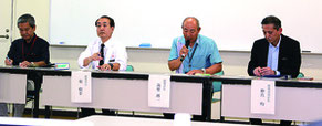 緊急対策を記者会で発表する保健所の担当者=6日、那覇市保健所