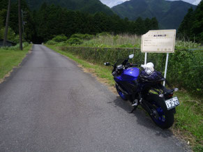 P3 いよいよ林道 約20kmつづく