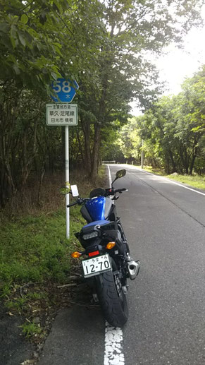 P7.素晴らしい快走路!3桁速度も出せる