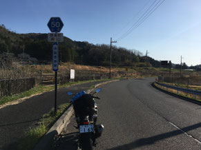 P08　滋賀県道50　トラブル発覚