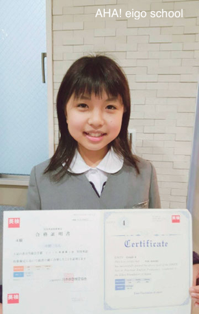 沢山の生徒達からの、うれしい合格の声！！