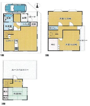 八尾市東本町,中古物件,中古戸建て,東大阪,スーモ,ホームズ,suumo,homes,リノベーション,リフォーム,住家,すみか,sumika