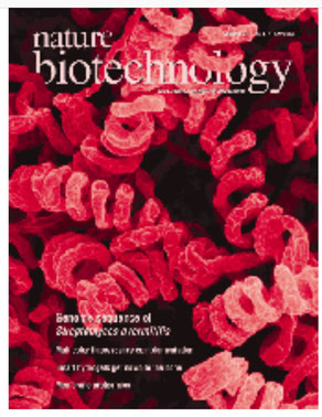 Streptomyces avermectinius (螺旋状です)の写真 科学雑誌nature biotechmologyの表紙