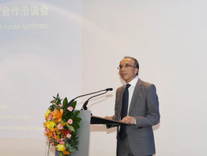 Li Xiaosi, Chinesischer Botschafter in Österreich