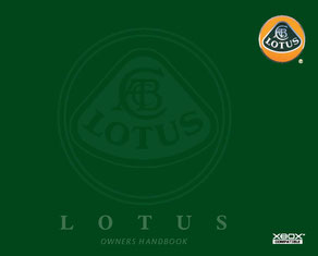 Lotus history for XBox