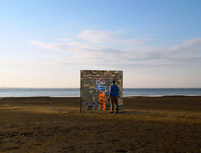Le regard de l'eau, sculpture dynamique et interactive, 2024