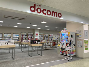 ドコモショップ淡路店