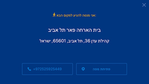 use booking.com app to view your hotel confirmation