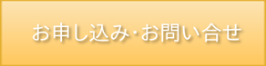 こどもの杜ひろば,子育て支援