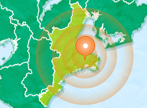 対応エリア
