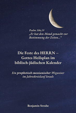 taschenbuch_cover_feste_des_herrn